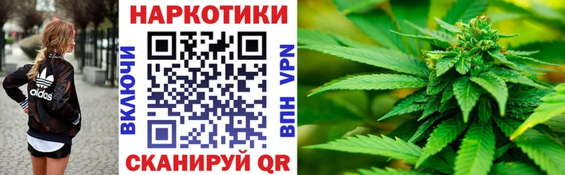 Виды наркотиков купить Кизилюрт A-PVP АМФ МАРИХУАНА ГАШИШ