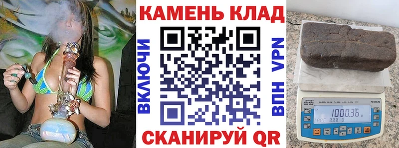 Гашиш hashish  Кизилюрт 