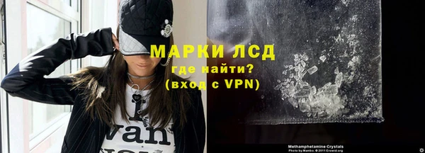трава Абинск