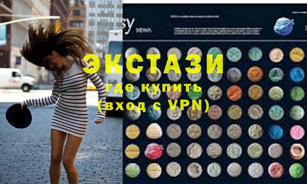 скорость Костерёво
