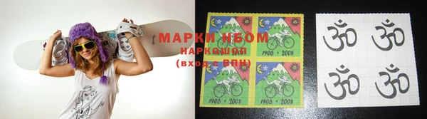 экстази Алзамай