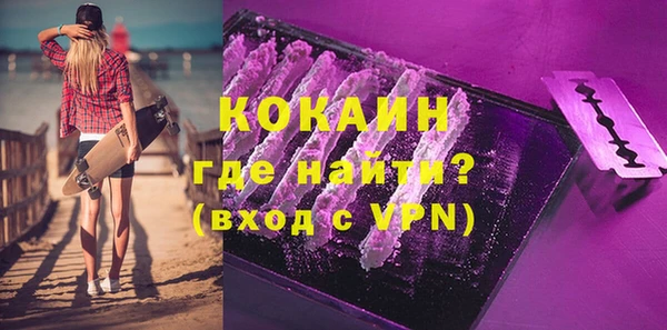 mix Краснотурьинск