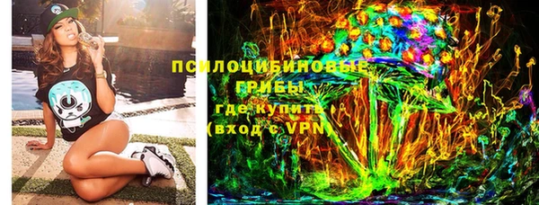 трава Абинск