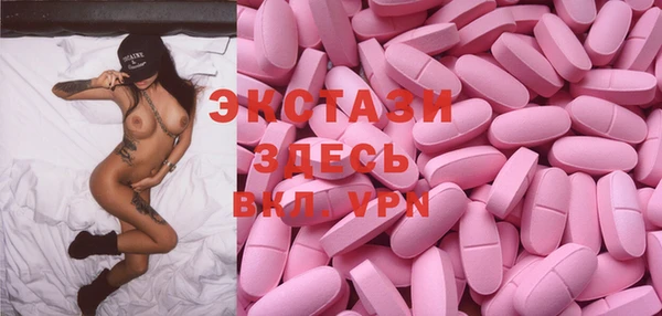 мескалин Коряжма