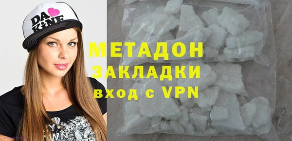 экстази Алзамай