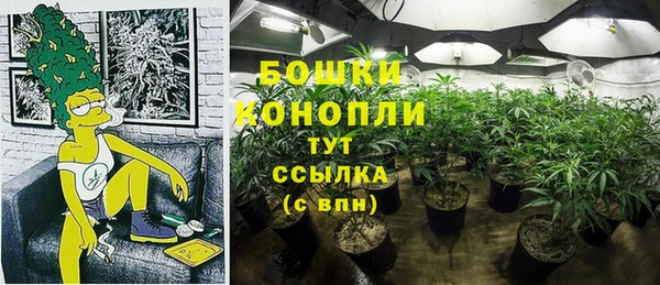 кокаин премиум Абдулино