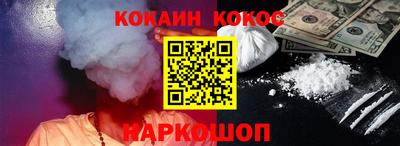 таблы Коммунар