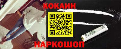 таблы Коммунар