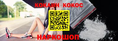 таблы Коммунар