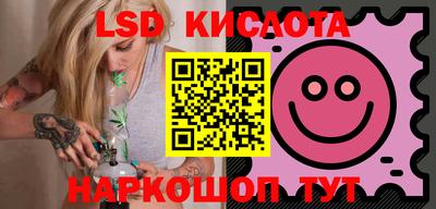 скорость Усть-Илимск