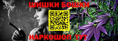таблы Коммунар