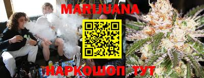 таблы Коммунар