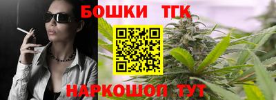 таблы Коммунар