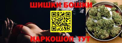 таблы Коммунар