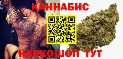 бошки Комсомольск-на-Амуре