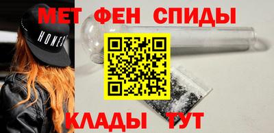 таблы Коммунар