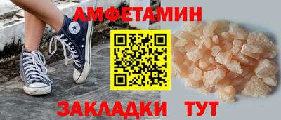 гашишное масло Конаково