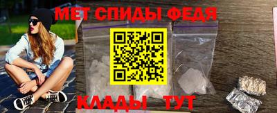 гашишное масло Конаково