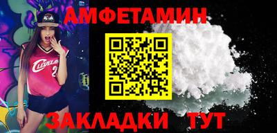 таблы Коммунар