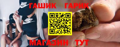 меф VHQ Краснодар