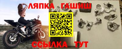таблы Коммунар