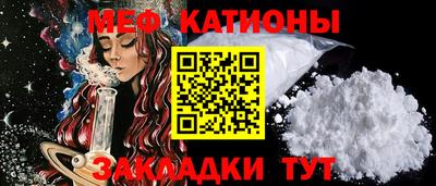 гашишное масло Конаково