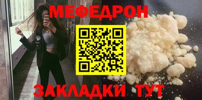 гашишное масло Конаково