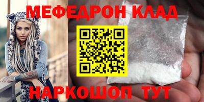 гашишное масло Конаково