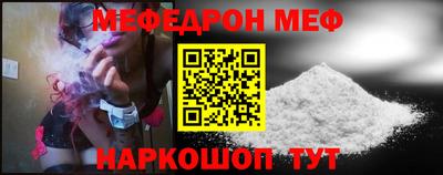 гашишное масло Конаково