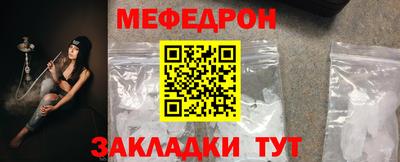 гашишное масло Конаково