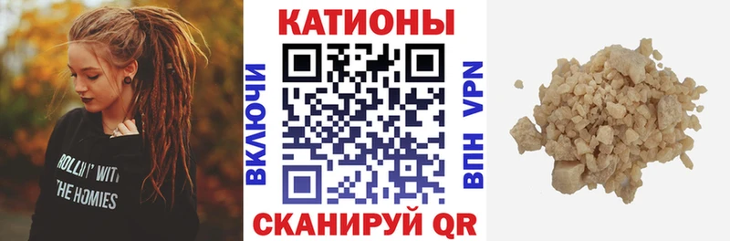 МЯУ-МЯУ мяу мяу  где найти   Кизилюрт 